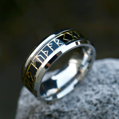 Goth Style Nordic Viking Rune Ring - Black | GothReal