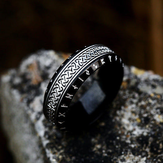 Goth Style Viking Rune Celtic Knot Ring - Multi | GothReal