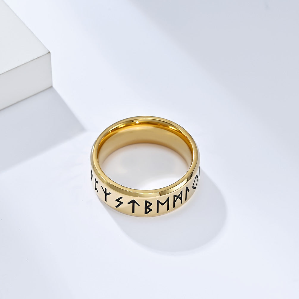 Goth Style Vintage Viking Rune Ring | GothReal