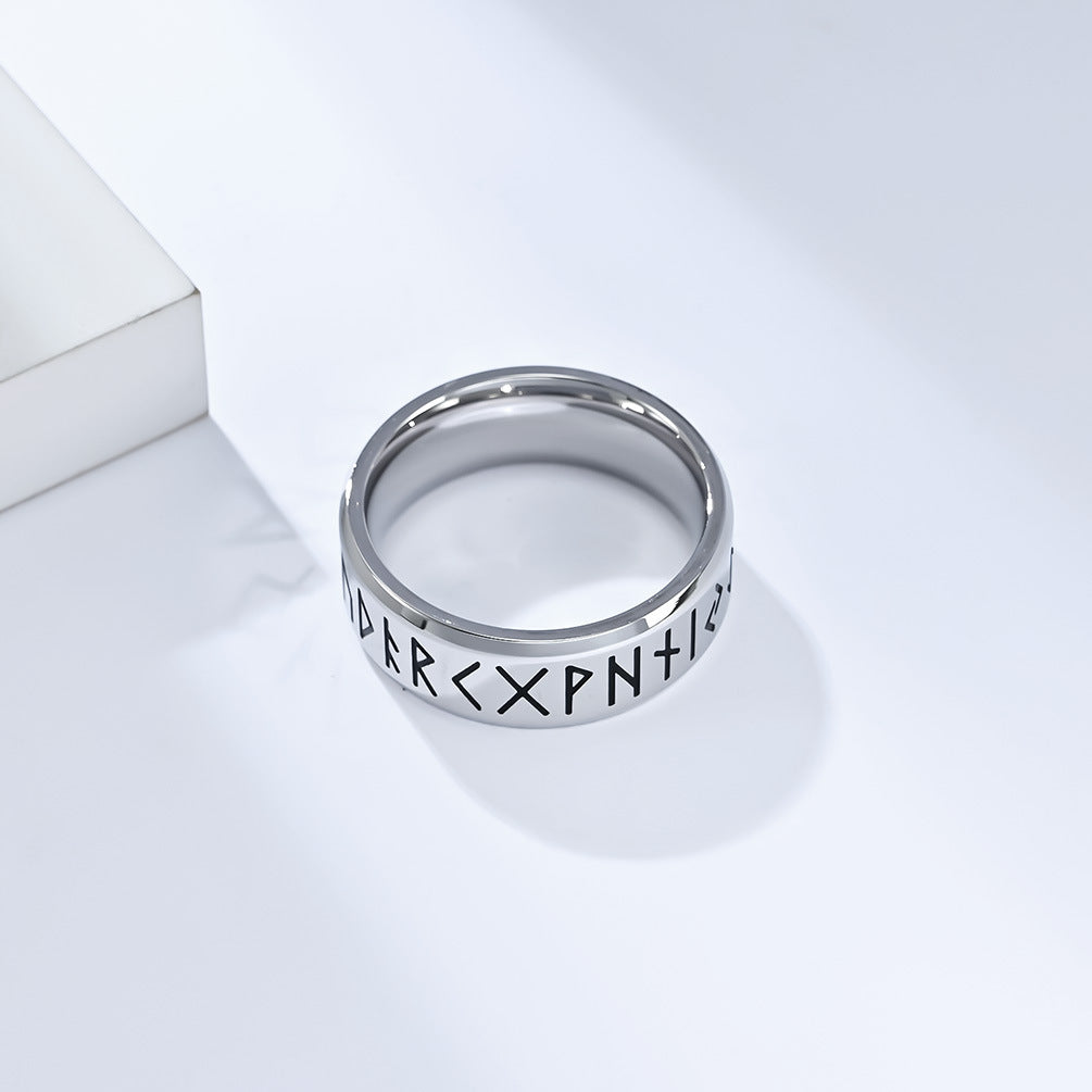Goth Style Vintage Viking Rune Ring | GothReal